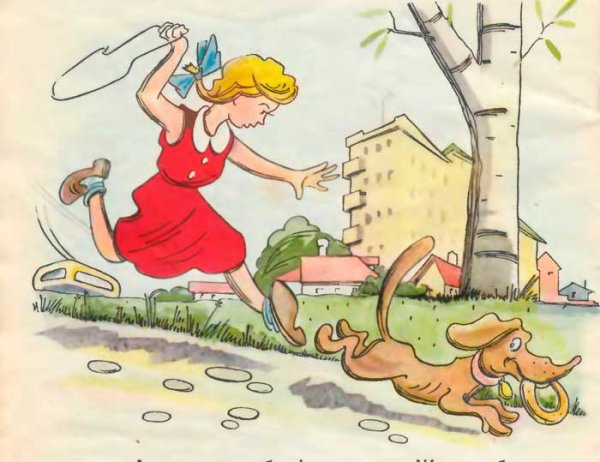 Дудочка и кувшинчик рисунок 1 класс