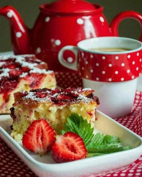 Вкусные пожелания с добрым утром
