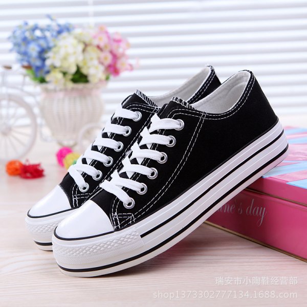 Кеды женские модные