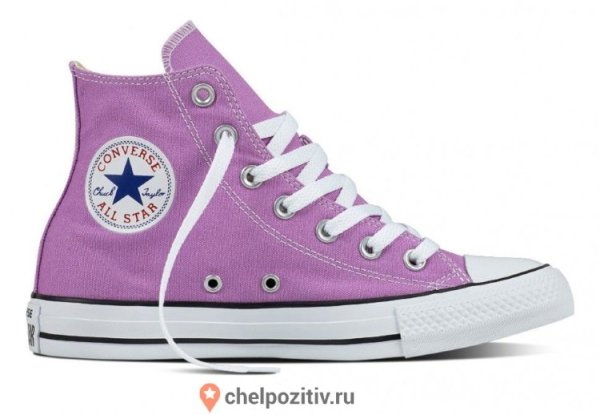 Converse Chuck Taylor фиолетовые