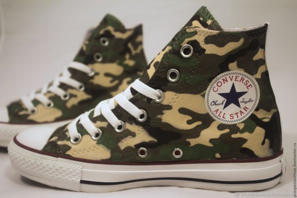 Кеды конверс камуфляжные