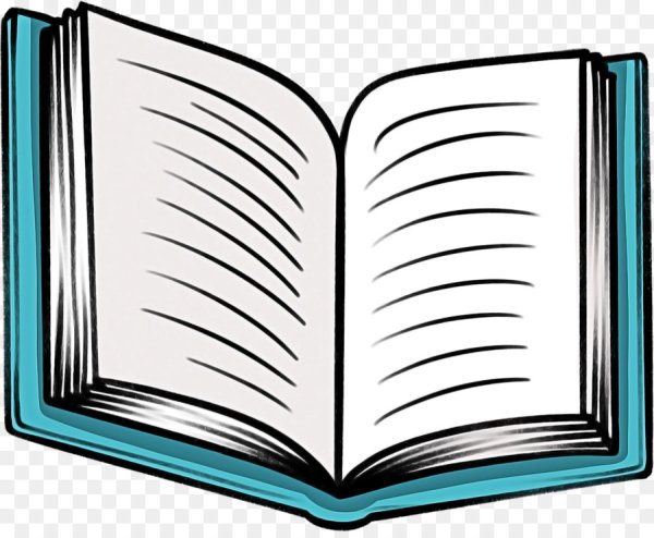 Раскрытая книга