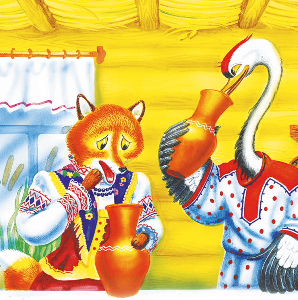 РНС лиса и журавль