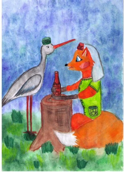 Иллюстрация к сказке лиса и журавль 2 класс