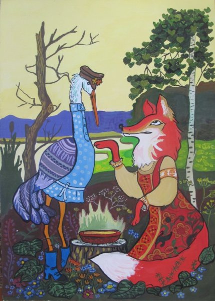 Басня Крылова журавль и лисица