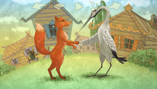 Сказки "лиса и журавль"