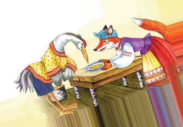 Лиса и журавль. Русские народные сказки