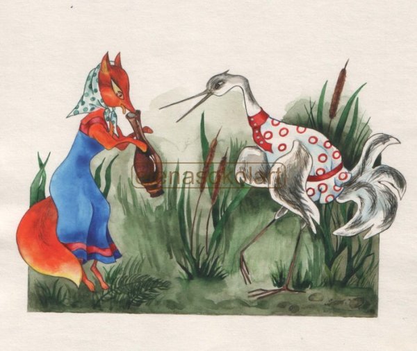 Иллюстрация к сказке лиса и журавль акварель