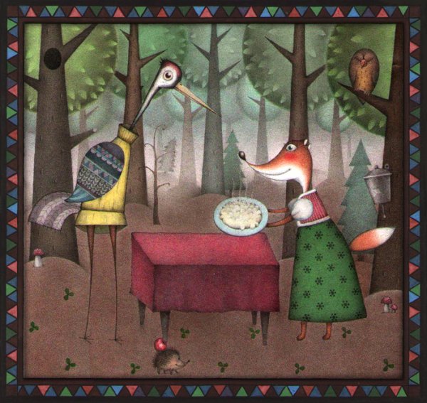 Иллюстрация к сказке лиса и журавль