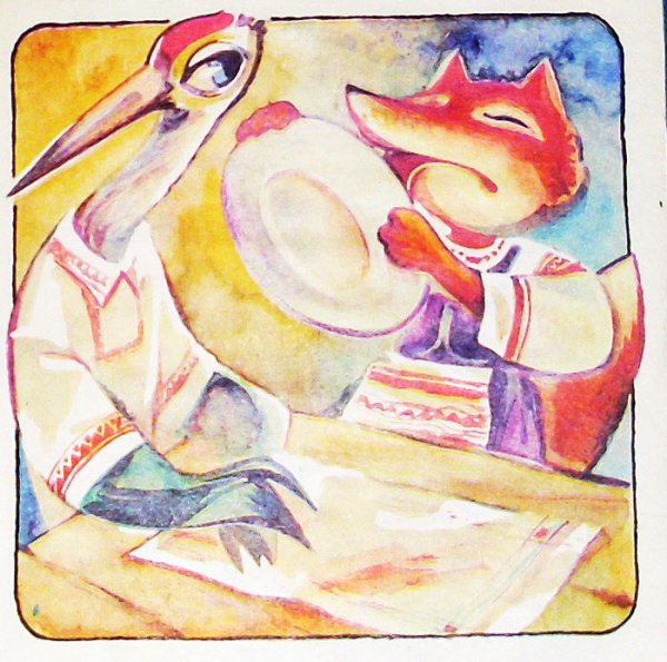 Лиса и журавль рисунок для детей