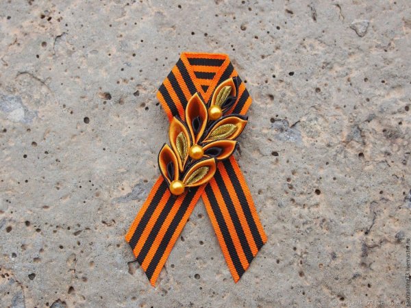 "Георгиевская лента - 75 лет Победы". (Стр. 185- 192)