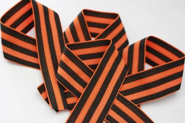 Муаровая Георгиевская