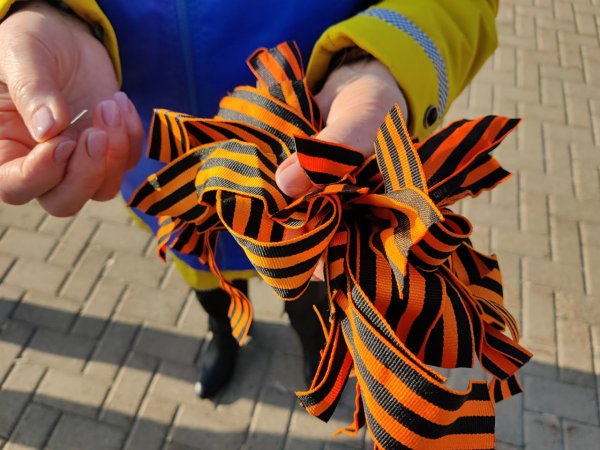 Георгиевская ленточка символ Победы