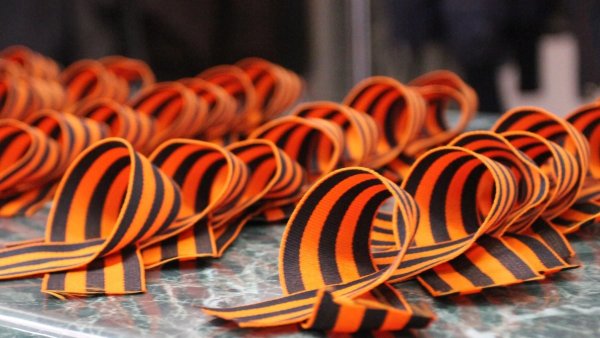 9 Мая день Победы Георгиевская ленточка