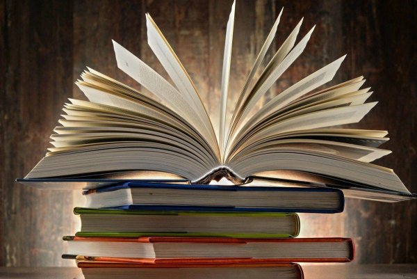 Красивые книги