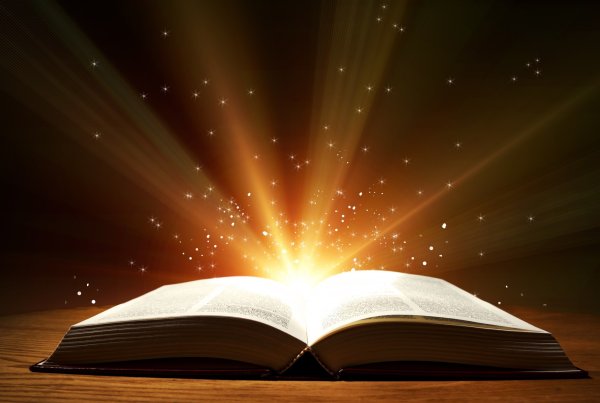Волшебная книга