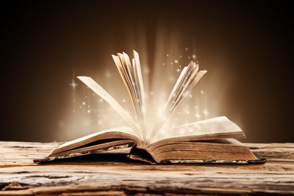 Развернутая книга