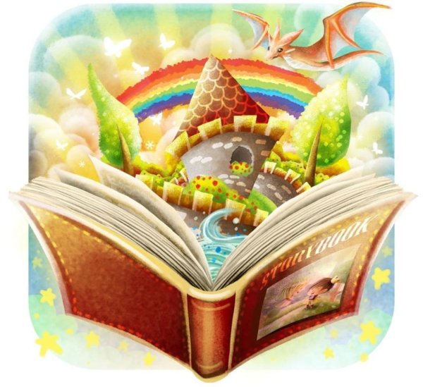 Сказочная книга