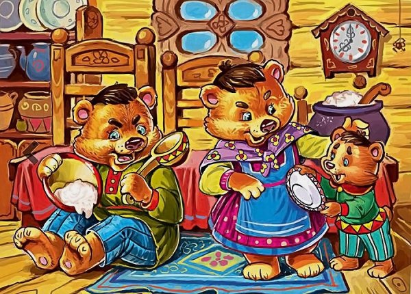 Маша и три медведя сказка