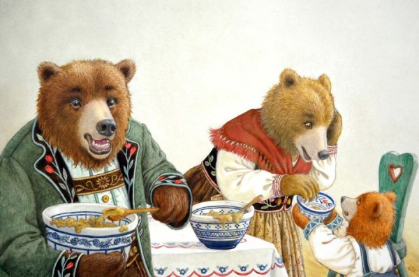 Три медведя Goldilocks and the three Bears