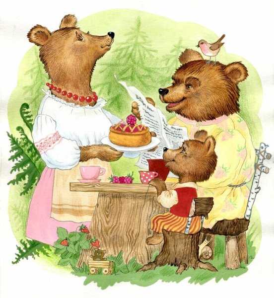 Машенька и три медведя сказка