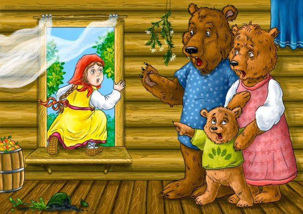 Маша и три медведя