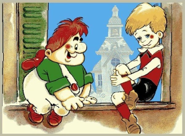 М/Ф малыш и Карлсон