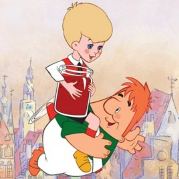 Малыш и Карлсон мультфильм 1968