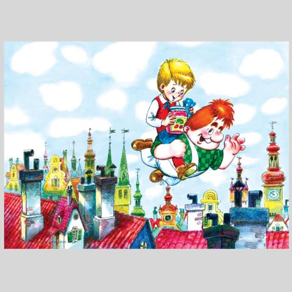 Малыш и Карлсон