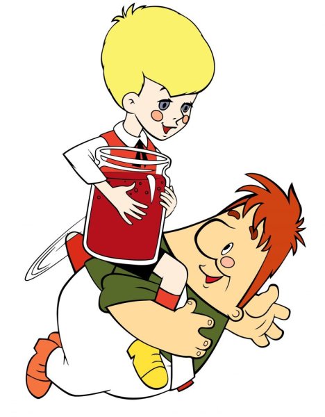 Линдгрен малыш и Карлсон главные герои