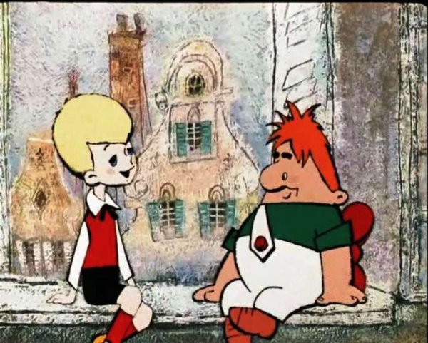 Малыш и Карлсон 1968