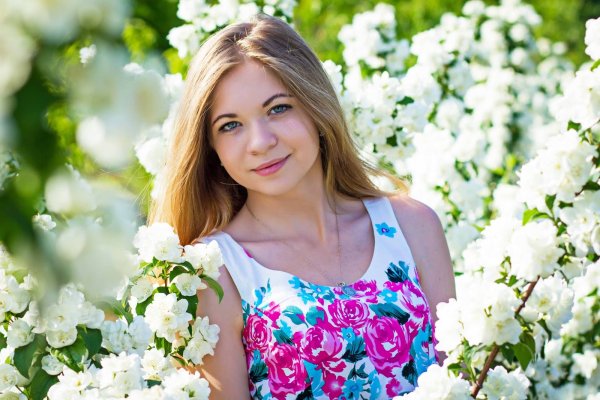 Кисова Анна Геннадьевна