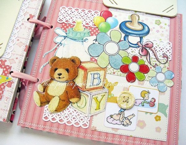 Обложка для детского фотоальбома