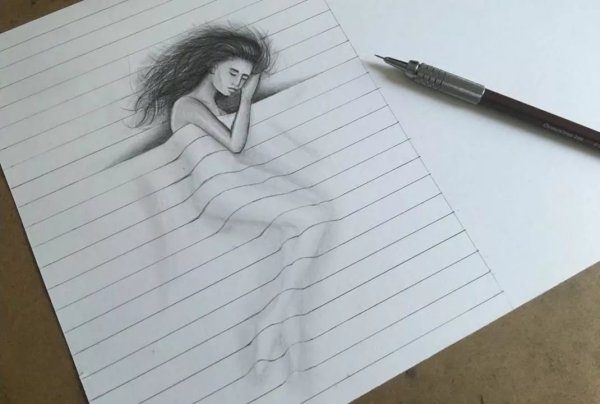 Объемные рисунки