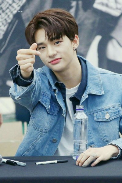 Stray Kids Хёнджин