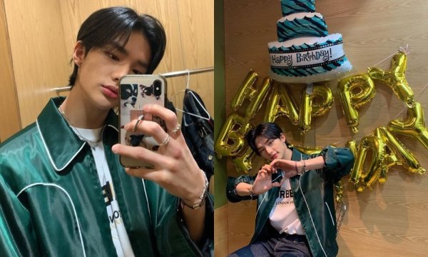 Stray Kids Хёнджин с днем рождения