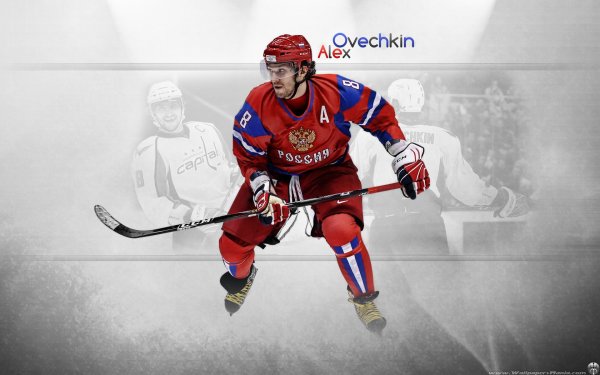 Лед хоккей