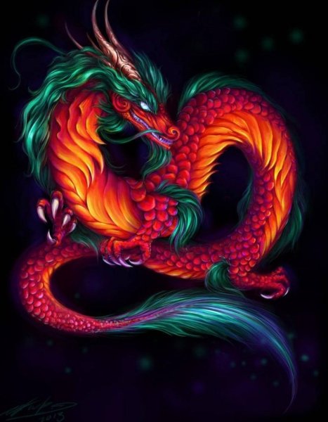 Дилун Земляной дракон