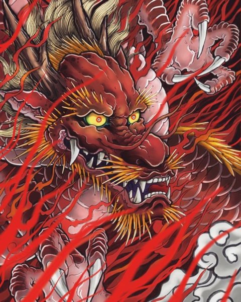 Японский дракон Ориентал