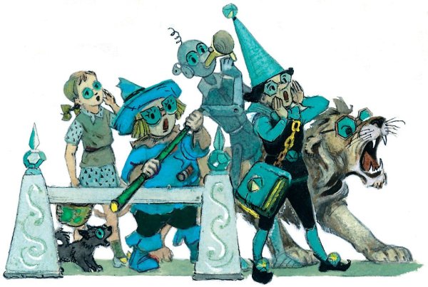 Александр Волков "волшебник изумрудного города"