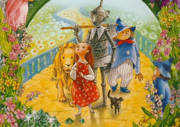 Волшебник изумрудного города