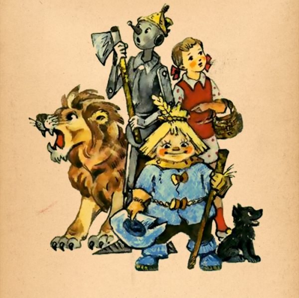 Волшебник изумрудного города