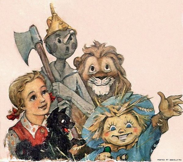 Художник Леонид Владимирский волшебник изумрудного