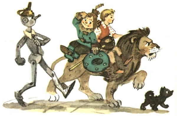 Владимирский художник волшебник изумрудного