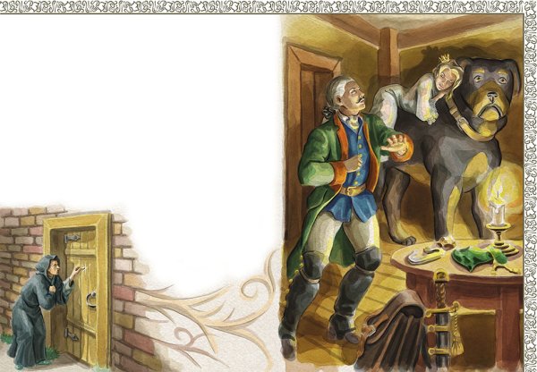 Огниво Андерсен