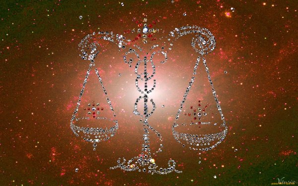 Весы красивые