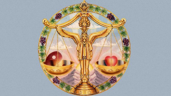 Весы красивые