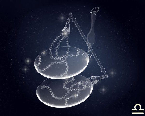 Весы красивые