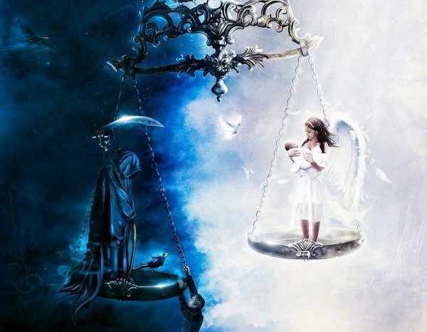 Равновесие добра и зла