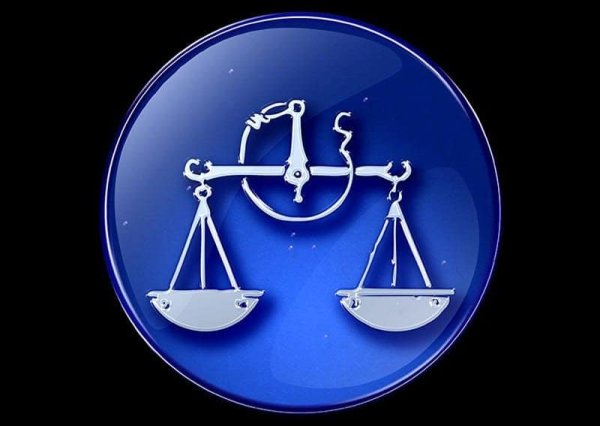 Весы красивые